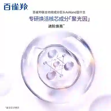10ml*4