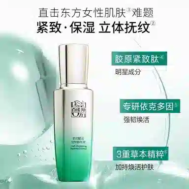 20ml 30ml