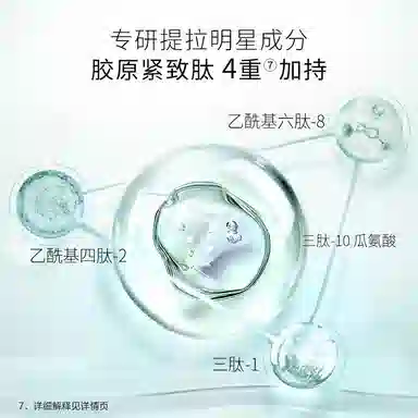 20ml 30ml