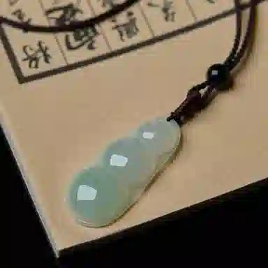 琳琯瑛 新中式国风气质轻奢福豆 糯种 翡翠吊坠 女款