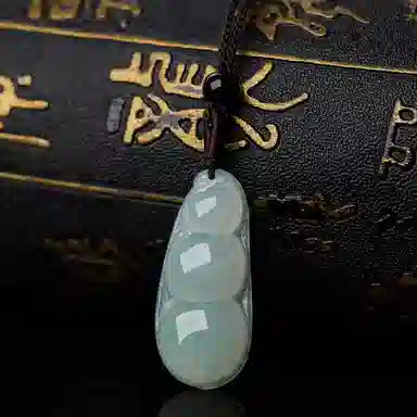 琳琯瑛 新中式国风气质轻奢福豆 糯种 翡翠吊坠 女款