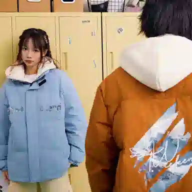 LA'T.WEEKEND Outdoor Hiking Jacket