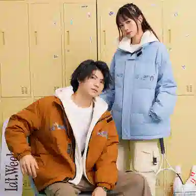 LA'T.WEEKEND Outdoor Hiking Jacket