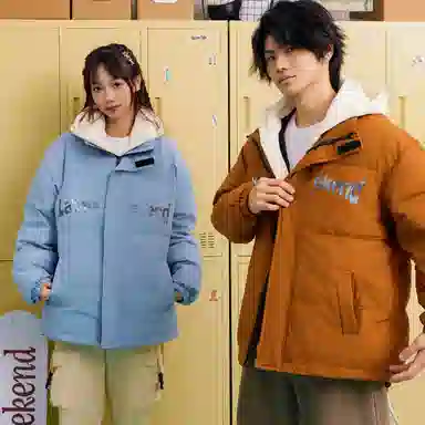 LA'T.WEEKEND Outdoor Hiking Jacket