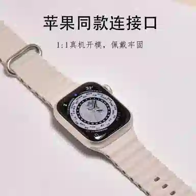 46mm Apple iwatch S10S9S8S7