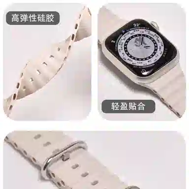 46mm Apple iwatch S10S9S8S7