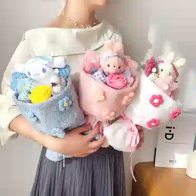 雄俊 创意趣味花束可爱娃娃手捧花生日花朵少女心摆件 玩偶 毛绒公仔