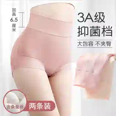JUNEROSE 3A 2