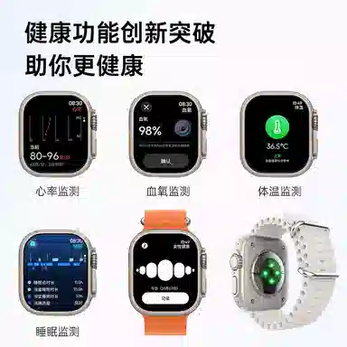 imobile -