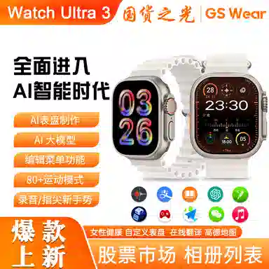 imobile -
