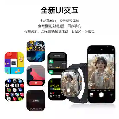imobile -