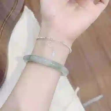NRO