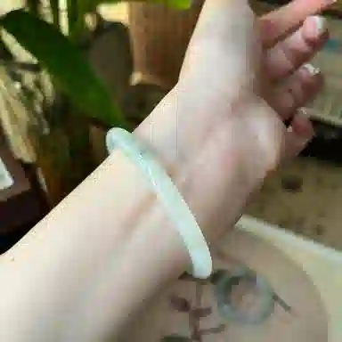 NRO