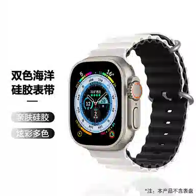 watchbondApple Watch S10Ultra2 iwatchS9s8SE765454449mm3840
