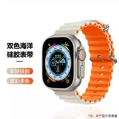 watchbondApple Watch S10Ultra2 iwatchS9s8SE765454449mm3840