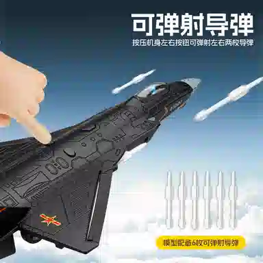 SWA 31