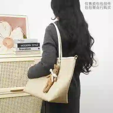 COACH City 33 Tote Bag Charm Plush Keychain