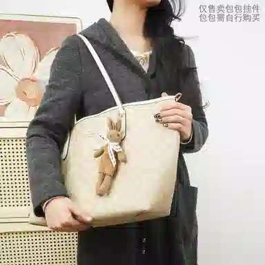 COACH City 33 Tote Bag Charm Plush Keychain