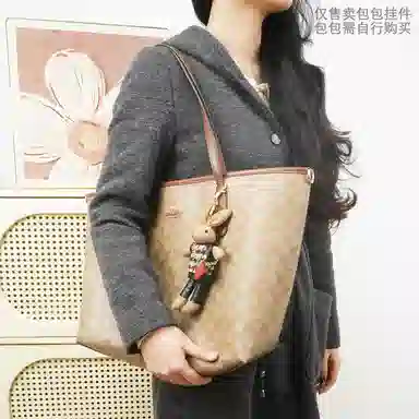 COACH City 33 Tote Bag Charm Plush Keychain