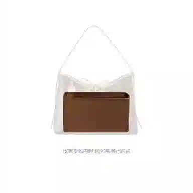 DGAZ LV Carryall