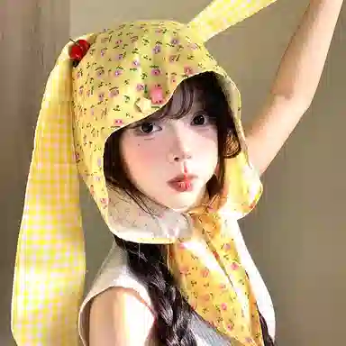 ECONICE