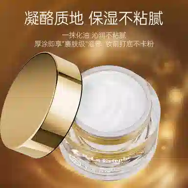 LaEstephe 72H 50g
