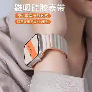 Apple watchiwatch S10S9S8