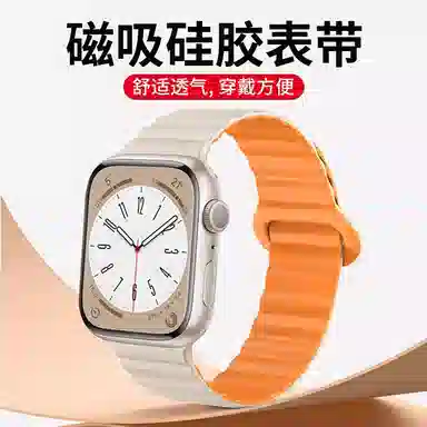 Apple watchiwatch S10S9S8