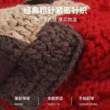 ins