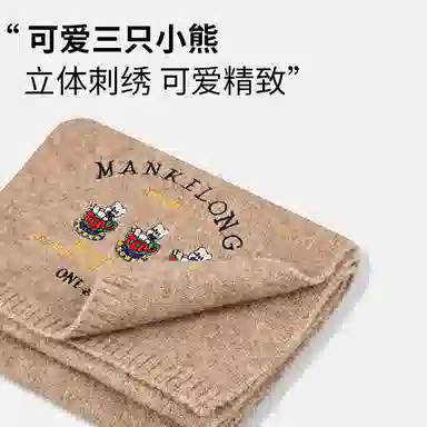 【小熊刺绣~秋冬必备】 攸委 含羊毛可爱熊熊针织围巾女冬季加厚保暖加绒 腈纶 时尚百搭柔软绒线毛线围脖潮 男女同款情侣款