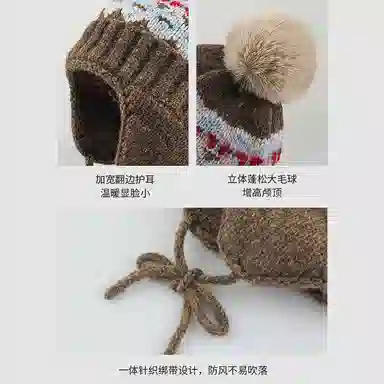 【冬日必备~通勤百搭】 攸委 费尔岛风复古提花毛线针织帽秋冬季加厚保暖护耳帽 腈纶 时尚舒适雷锋帽绒线帽毛球帽子潮 男女同款情侣款