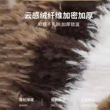 【甜酷Y2k~小猫模拟器】 攸委 韩版撞色条纹可爱猫耳朵毛线帽子秋冬季保暖加厚防寒 涤纶 针织套头毛绒线包头帽护耳帽 男女同款情侣款