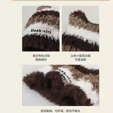 【甜酷Y2k~小猫模拟器】 攸委 韩版撞色条纹可爱猫耳朵毛线帽子秋冬季保暖加厚防寒 涤纶 针织套头毛绒线包头帽护耳帽 男女同款情侣款