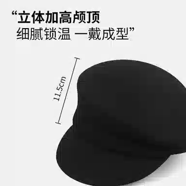 【英伦高级感~小香风】 攸委 时尚文艺毛鸭舌贝雷帽子女秋冬季保暖防风加厚 羊毛 复古显脸小报童帽画家马术帽法式八角帽 女款