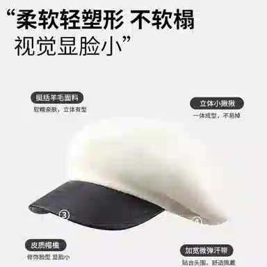 90 PU