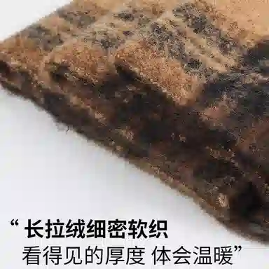 【美拉德风高级感】 攸委 复古棕色格子流苏围巾女冬季百搭加厚保暖羊驼绒 涤纶 简约风时尚休闲披肩绒线围脖毛绒 男女同款情侣款