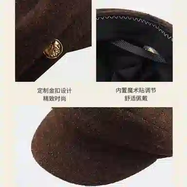 【秋冬必备~美拉德】 攸委 小香风英伦复古保暖加厚高级感气质 羊毛呢 贝雷帽 女款