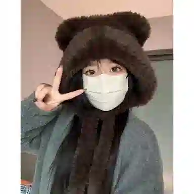 Youwei Plush Koala Ear Knit Hat
