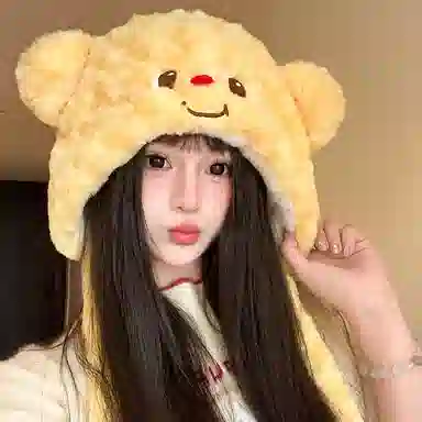 【秋冬必备~奶油小熊】 攸委 可爱卡通蜂蜜熊毛绒帽子学生显脸小加厚保暖护耳帽 涤纶 大头围时尚百搭骑车加绒防寒包头针织绒线帽 女款