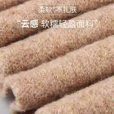 【小熊刺绣~秋冬必备】 攸委 含羊毛可爱熊熊针织围巾女冬季加厚保暖加绒 腈纶 时尚百搭柔软绒线毛线围脖潮 男女同款情侣款