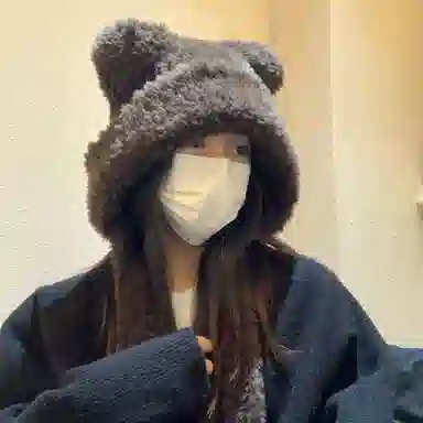 Youwei Plush Koala Ear Knit Hat