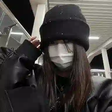 【通勤出街时尚百搭】 攸委 亮片毛线针织帽子秋冬季加厚保暖护耳帽大头围显脸小 羊毛混纺 休闲潮流绒线帽网红堆堆帽 男女同款情侣款