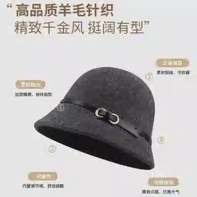【秋冬必备~千金风】 攸委 法式复古皮带扣毛呢渔夫帽女冬季保暖高级感赫本风 羊毛混纺 时尚百搭显脸小礼帽盆帽圆顶帽子 女款