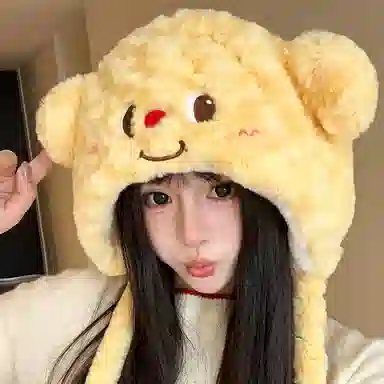 【秋冬必备~奶油小熊】 攸委 可爱卡通蜂蜜熊毛绒帽子学生显脸小加厚保暖护耳帽 涤纶 大头围时尚百搭骑车加绒防寒包头针织绒线帽 女款