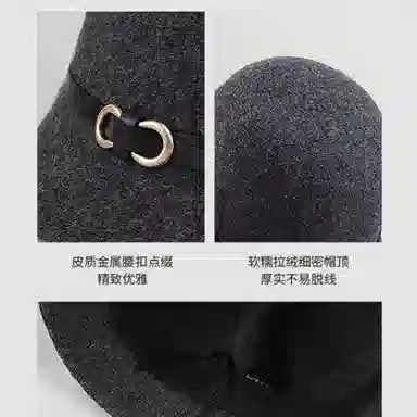 【秋冬必备~千金风】 攸委 法式复古皮带扣毛呢渔夫帽女冬季保暖高级感赫本风 羊毛混纺 时尚百搭显脸小礼帽盆帽圆顶帽子 女款