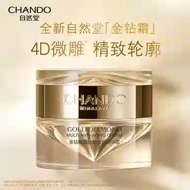 55g