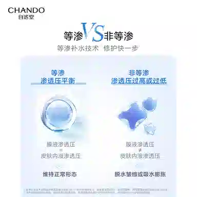 28ml*10