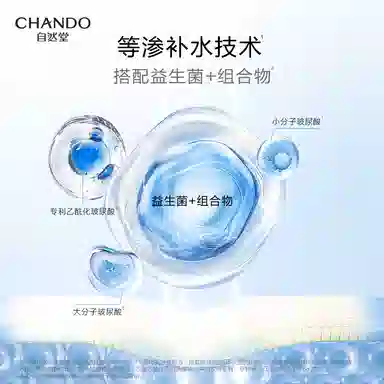 28ml*10