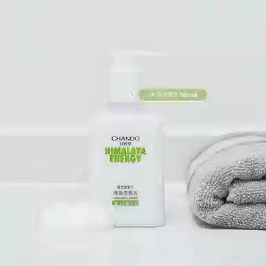 160ml