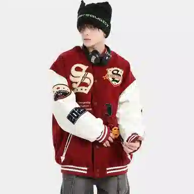 songlan